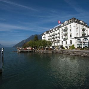 Seehotel Waldstaetterhof Swiss Quality